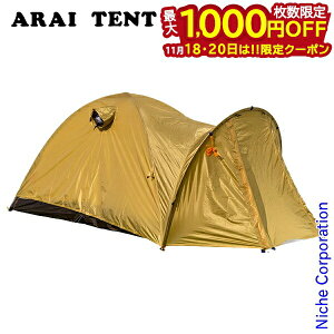 y18E20́I ő1,000~OFFN[|zACeg GACY3 DXtCV[g (ECY3/XCY3Ƌ) 0312800 Rxeg Lv pi \Lv