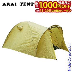 y18E20́I ő1,000~OFFN[|zACeg GACY1 DX tCdl 0300600 Lv pi \Lv \eg