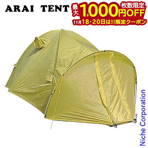 y18E20́I ő1,000~OFFN[|zACeg GACY2 DX tCdl 0300700 Lv pi \Lv Lveg