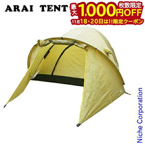 y18E20́I ő1,000~OFFN[|zACeg GACY3 DX tCdl 0300800 Lv pi \Lv Lveg