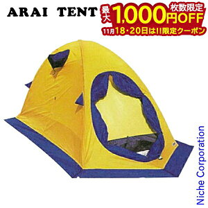 y18E20́I ő1,000~OFFN[|zACeg GACY2 O (ECY2/XCY2Ƌ) 0303200 Lv pi \Lv