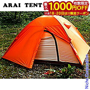 y18E20́I ő1,000~OFFN[|zACeg GACY 4 IW 0300400 GACY4 AIR RAIZ eg AEghA Lv RpNg 4l 5l GA[CY oR Ro g