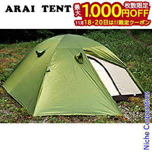 y18E20́I ő1,000~OFFN[|zACeg GACY 4 tHXgO[ 0300401 GACY4 AIR RAIZ eg AEghA Lv RpNg 4l 5l GA[CY oR 