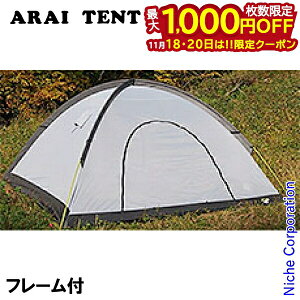 y18E20́I ő1,000~OFFN[|zACeg JCY4 t[t 0310901 eg bV ʋC ő4lp ăLv h[^eg