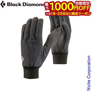 y18E20́I ő1,000~OFFN[|zubN_Ch CgEFCg \tgVF Black Diamond BD71630  AEghA O[u  Vv ʋ ʊw gbLO nocu 