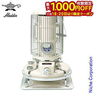 y18E20́I ő1,000~OFFN[|zAW u[t[ q[^[ zCg Aladdin BF3911(W) ΖXg[u g[ Xg[u Ζ  Lv AEghA