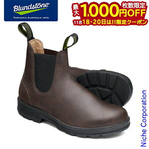 y18E20́I ő1,000~OFFN[|zuhXg[ ORIGINALS VEGAN uE BS2116200 tbg C u[c