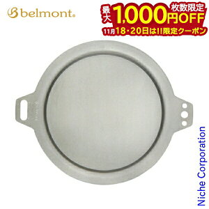 y18E20́I ő1,000~OFFN[|zxg `^VFJbvbh BM-077 Lvpi O