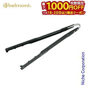 y18E20́I ő1,000~OFFN[|zxg UL hibasami BM-258 Lvpi AEghA ΃oT~ ΂΂ 