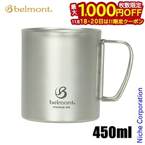 y18E20́I ő1,000~OFFN[|zxg `^_u}O450 BM-502 `^ }O }OJbv 450ml Rbv Jbv AEghA O