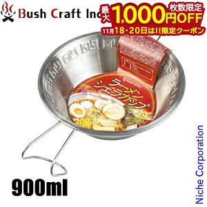 y18E20́I ő1,000~OFFN[|zubVNtg [VFJbv 2.0 52207 AEghA Lv Jbv VFJbv [ ǂԂ蕗