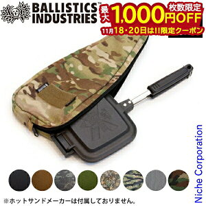 y18E20́I ő1,000~OFFN[|zoXeBNX zbgTh[J[&AbNXP[X BAA-2127 P[X AEghA obO Lv zbgThNbJ[ AbNX  Im