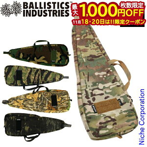 y18E20́I ő1,000~OFFN[|zoXeBNX ChAbNX P[X J BAA-2104-CM P[X AEghA obO Lv  AbNX RAID AXE 