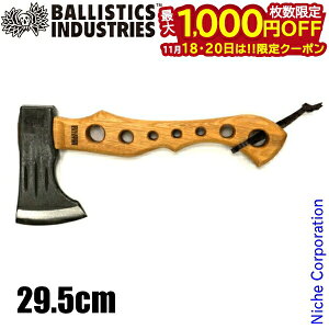 y18E20́I ő1,000~OFFN[|zoXeBNX hh nhAbNX II qbR[ BAA-2215-H dXg[u d 