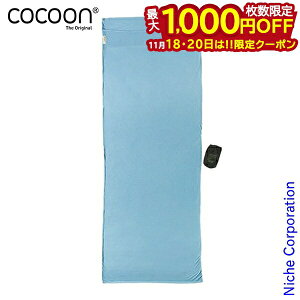 y18E20́I ő1,000~OFFN[|zRN[ gxV[cTt@ N[}bNX COCOON 12550027410000 [ܕt CZNgV[h V[c s Lv oR Ԓ Q C