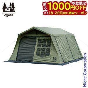 y18E20́I ő1,000~OFFN[|zIKLp(ogawa) bWVF^[UL 3306 AEghA Lv 悯 Lvpi eg VF^[ bW^ ڏi