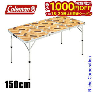 y18E20́I ő1,000~OFFN[|zR[} i`pYe[u 150 2205811 AEghAe[u Lve[u  Lve[u Lvpi ڏi