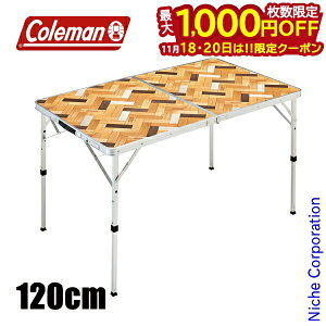 y18E20́I ő1,000~OFFN[|zR[} i`pYe[u 120 2205813 AEghAe[u Lve[u  Lve[u Lvpi ڏi