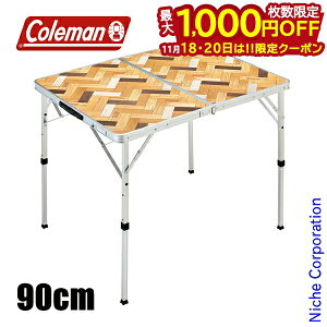 y18E20́I ő1,000~OFFN[|zR[} i`pYe[u 90 2205816 AEghAe[u Lve[u  Lve[u Lvpi ڏi