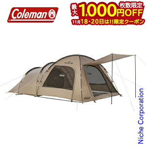 y18E20́I ő1,000~OFFN[|zR[} [~[tg2[ O[W 2218351 Ƒ ƑLv AEghA Lvpi eg 2[eg ڏi