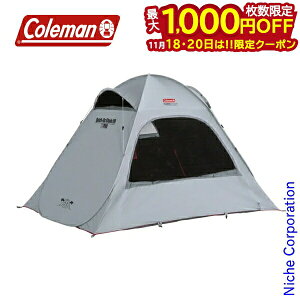 y18E20́I ő1,000~OFFN[|zR[} NCbNAbvVF[h DR 2218703 AEghA Lv 悯 Lvpi |bvAbv ȒP݉c 2`3l [P[Xt