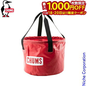 y18E20́I ő1,000~OFFN[|z`X oPc 30L CH62-1168-R001-00 Lvpi ڏi