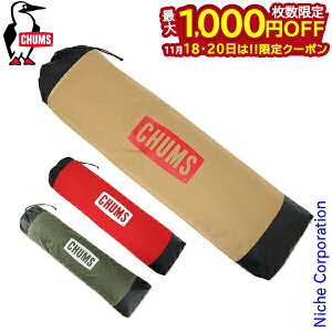 y18E20́I ő1,000~OFFN[|z`X `XSOV_[c[P[X CH60-3374 eg ^[v c[P[X AEghA Lvpi ڏi nocu