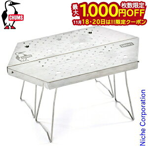 y18E20́I ő1,000~OFFN[|z`X t@C[sbge[u CH62-1721-0000-00 BBQe[u ܂肽 XeX Lvpi nocu ڏi