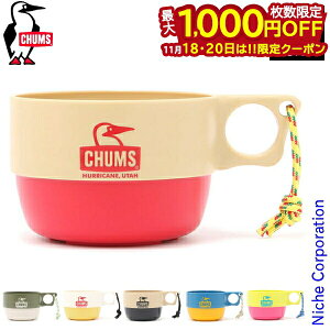 y18E20́I ő1,000~OFFN[|z`X Lp[X[vJbv CH62-1733 e[uEFA H AEghA X^bLO Lvpi nocu ڏi