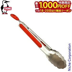 y18E20́I ő1,000~OFFN[|z`X `XgO CH62-1769 o[xL[gO  Lv Lb`pi