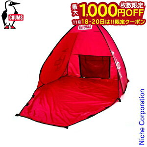 y18E20́I ő1,000~OFFN[|z`X |bvAbvTVF[h 2 CH62-1773 2lp eg ^[v Lvpi nocu