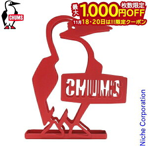 y18E20́I ő1,000~OFFN[|z`X u[r[XL[gRCz_[ CH62-1948-R001-00 Lvpi z_[   nocu ڏi