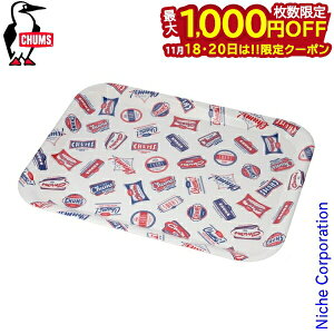 y18E20́I ő1,000~OFFN[|z`X z[ _Ci[g[ CH62-2148 AEghA Lv H Lvpi g[ gC ~ ~ ~ ڏi