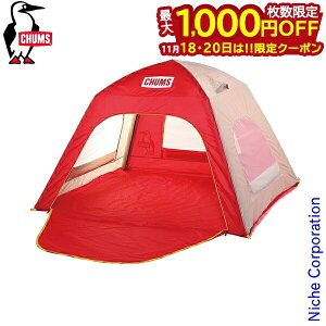 y18E20́I ő1,000~OFFN[|z`X u[r[ GA TVF[h CH62-2157 AEghA Lv 悯 Lvpi GA[TVF[h ڏi