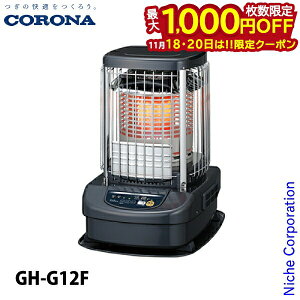 y18E20́I ő1,000~OFFN[|zRi u[o[i[ Ɩp 31p S CORONA GH-G12F u[o[i g[ { Xg[u ΖXg[u