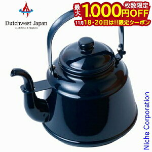 y18E20́I ő1,000~OFFN[|zgz[[Pg lCr[ RTK-05 _b`EGXg Pg z[[ ₩  |bg dXg[u gF AEghA Lv KX IHΉ 