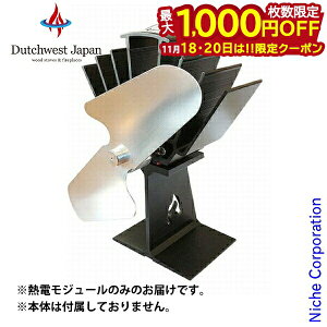 y18E20́I ő1,000~OFFN[|z_b`EGXg SF-800Np MdW[ SFP-8T dsv ȃGl É h΍ Cz GRt@