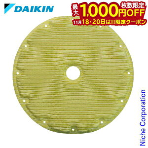 y18E20́I ő1,000~OFFN[|z_CL p tB^[ gȂ KNME107A4