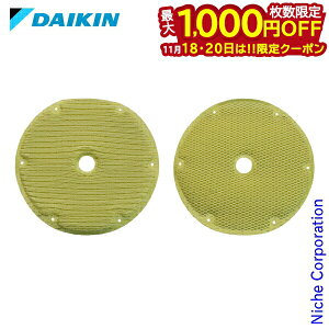 y18E20́I ő1,000~OFFN[|z_CL p tB^[ gȂ KNME108A4