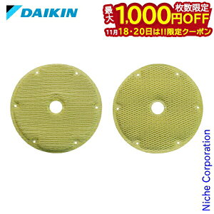 y18E20́I ő1,000~OFFN[|z_CL p tB^[ gȂ KNME109A4