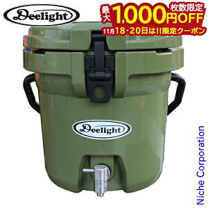 y18E20́I ő1,000~OFFN[|zfB[Cg Deelight ACXoPbg 2.5K 9.34L TCXI[u DLIGHT200 EH[^[WO AEghA WO Lv ۗ ACXoPc N[