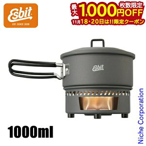 y18E20́I ő1,000~OFFN[|zGXrbg NbNZbg 1000ml ESCS1000HA AEghA Lv NbJ[ Zbg |bg ܓ [ Rbw X^bLO RpNg y