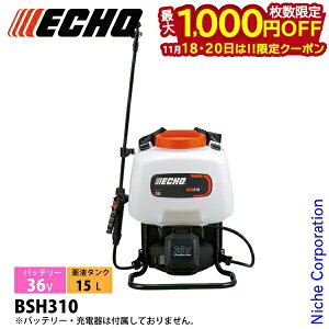 y18E20́I ő1,000~OFFN[|zGR[ 36V obe[ {̂̂ BSH310  Uz  obeE[dʔ