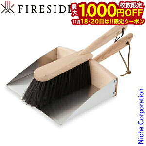 y18E20́I ő1,000~OFFN[|zfbJ[ v~An[XuVZbg [ 11002 ] t@C[TCh dXg[uANZT[ Fireside D| n nhuV Ƃ C