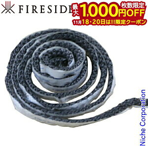 y18E20́I ő1,000~OFFN[|ze[vtOXt@Co[[v W7.94mmtbg F5/16C` ×1m [ 1203591 ] t@C[TCh dXg[uANZT[ eiX Xg[