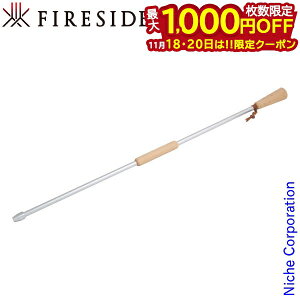 y18E20́I ő1,000~OFFN[|zt@C[uX^[ 80 FIRESIDE [ FB2 ] ΐ_ AEghA ΂ӂ_ Lv dXg[u gF     Έ