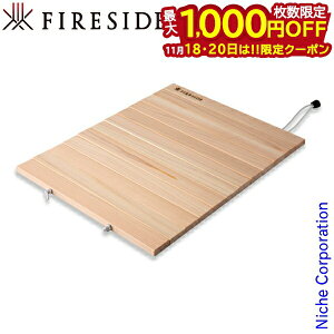 y18E20́I ő1,000~OFFN[|zt@C[TCh TEi}bg Ђ̂ 19985 { Made in Japan VR Lvpi ؑ]Ђ̂ VRЂ̂ L R