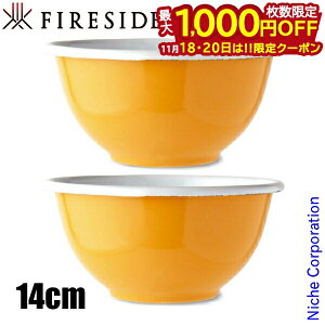 y18E20́I ő1,000~OFFN[|zt@C[TCh {E14cm  2Zbg e[uEFA H ق낤 z[[ zEE T_{E X[v{E m