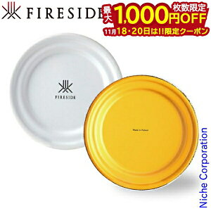 y18E20́I ő1,000~OFFN[|zt@C[TCh X[fBbVv[g  2Zbg e[uEFA H ق낤 z[[ zEE fU[gM m Vv