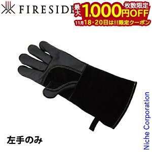 y18E20́I ő1,000~OFFN[|zt@C[TCh t@C[K[hO[u ̂ 38337 dXg[u  Ԃ v Xg[uO[u 